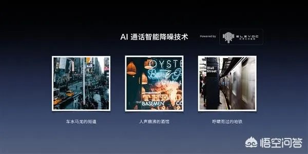 坚果3是一个什么定位？
