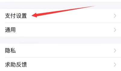 如果支付宝花呗提现额度是一千多块钱一天之内能提现八百多块钱吗?