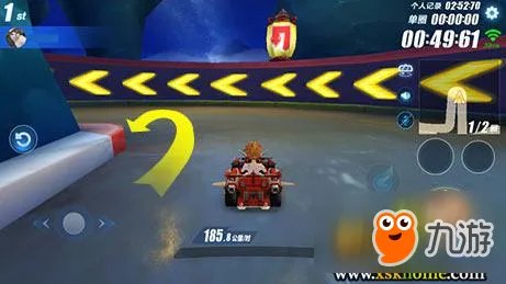 QQ飞车手游广寒仙境怎么跑 广寒仙境跑法解析