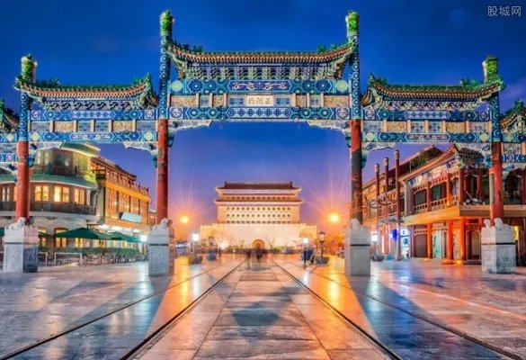 非必要不出京解除了吗 现在出京需要提供什么