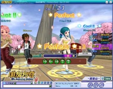 《唯舞独尊OnLine》多人共舞 轻松升级