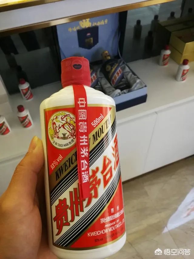 “国酒茅台”商标已停用，以后茅台不再称为国酒，二千多一瓶你还喝么？