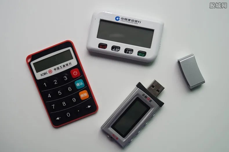 中国银行怎么开通网银 需要收费吗？