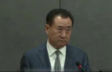 王健林宣布万达告别房地产？
