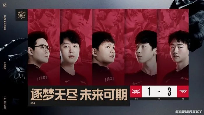 输完菲律宾输越南,中国队真的连脸都不要了?