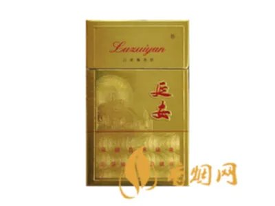 延安香烟价格表和图片大全2020