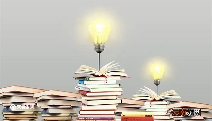 序齿排班是什么意思 序齿排班是什么意思解释