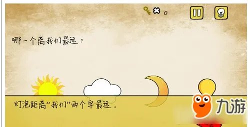 最囧游戏还可以通关攻略大全 最囧游戏还可以攻略大全