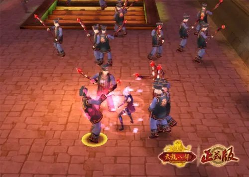 《天龙八部》正式版客户端已全面开放下载