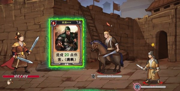 十大打牌RPG游戏推荐 十大打牌RPG游戏大全