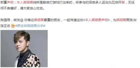 抖音人的一生啊就一堆堆坎坷是什么歌 歌曲《点歌的人》演唱者及歌词介绍