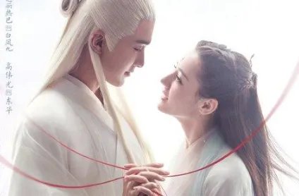 《枕上书》凤九和东华结局是什么 凤九和东华有没有在一起