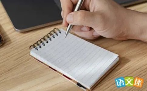 是梦境与我为邻作文