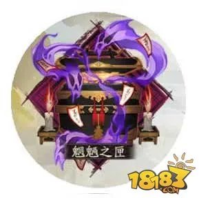 阴阳师黑童子攻略:大神教你御魂阵容搭配