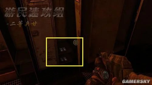 《地铁2033》流程图文攻略