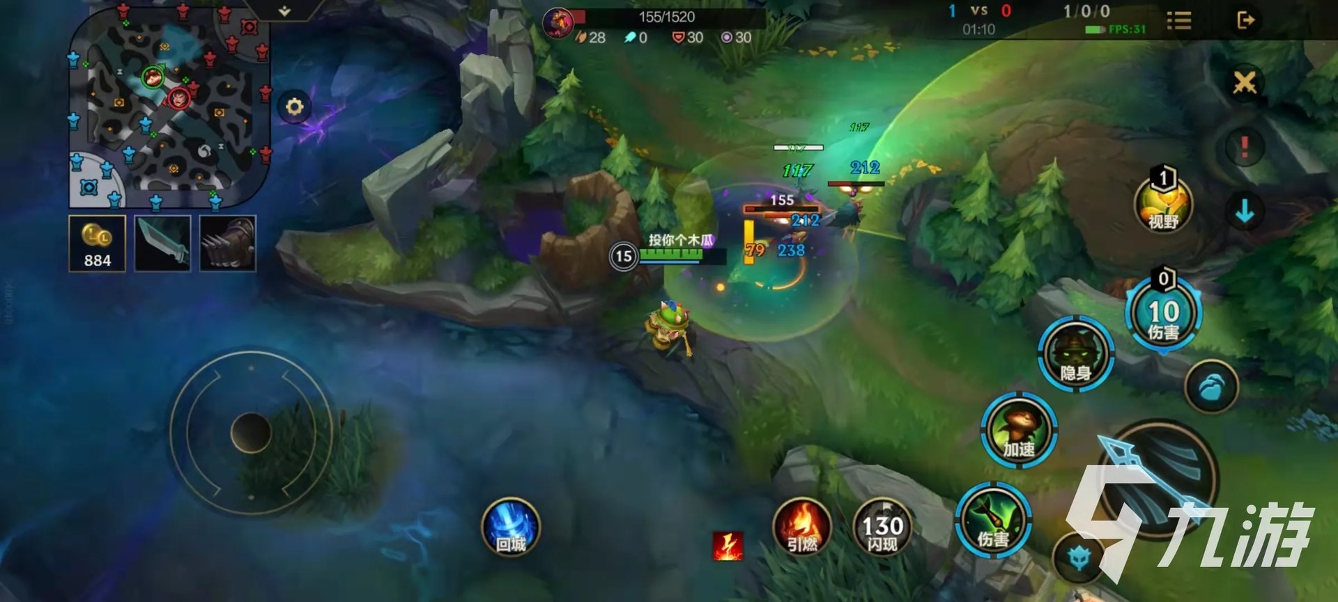 英雄联盟手游提莫出AP还是AD 提莫队长出装介绍