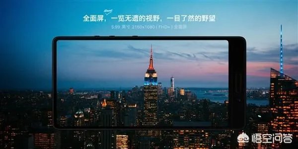 坚果3是一个什么定位？