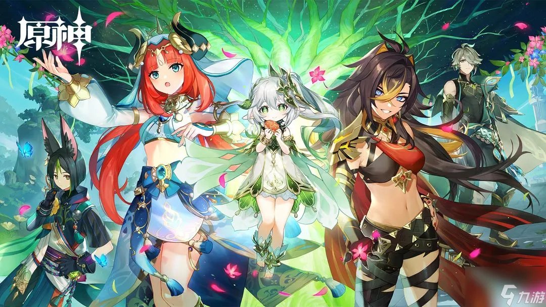 原神塞西莉娅苗圃怎么开 塞西莉娅苗圃开启攻略