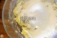 曲奇饼干的做法视频饼干的做法