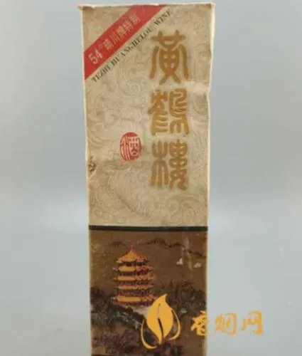 了解一品黄鹤楼白酒价格