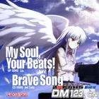 关于《Angel Beats!》特别篇、