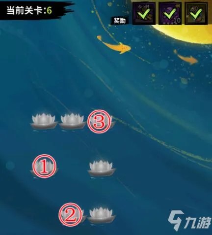 《火柴人觉醒》满城灯火怎么玩 满城灯火玩法图文攻略