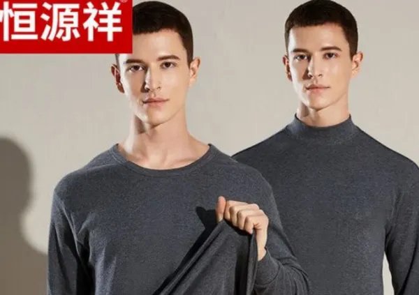 保暖内衣品牌十大排名国内