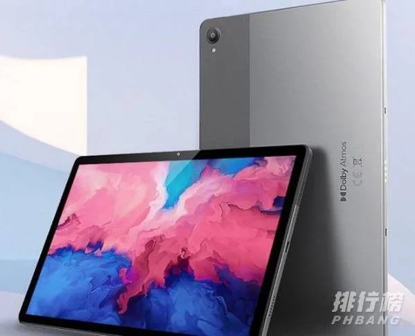 荣耀平板7可以打游戏吗_荣耀平板7游戏性能