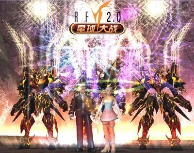 RF2.0首创要极品装备靠抓外挂