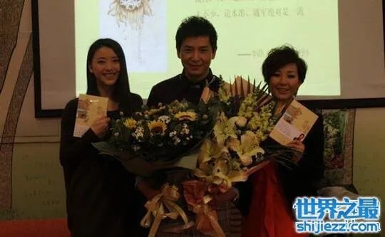 戴军老婆黄小蕾结婚照,戴军个人资料歌手身份出道