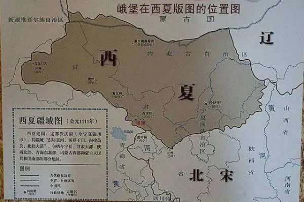 历史上的西辽在今天的哪里?