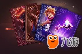 LOL大魔王任务活动网址 LOL大魔王任务活动攻略大全