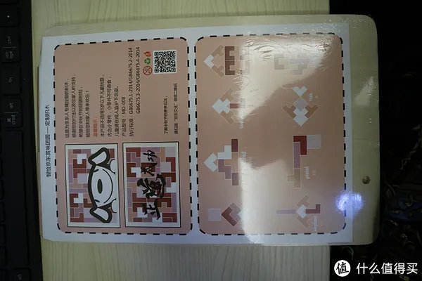 #热征#中秋# 京东 2017年 月饼 欣赏