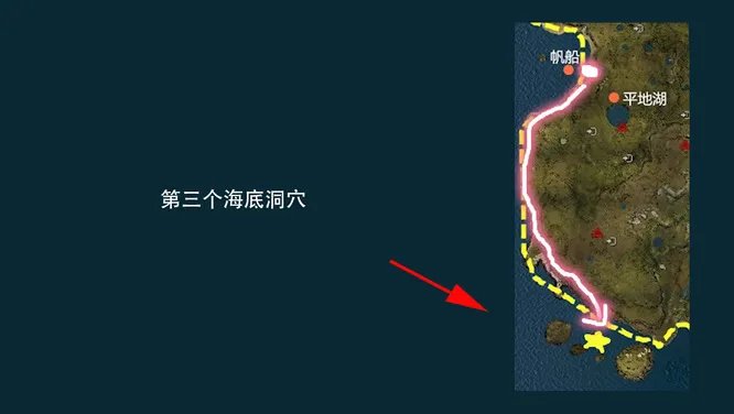 森林水下洞穴在哪?