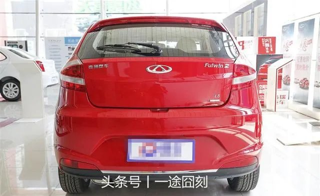 奇瑞风云2两厢的这车怎么样？
