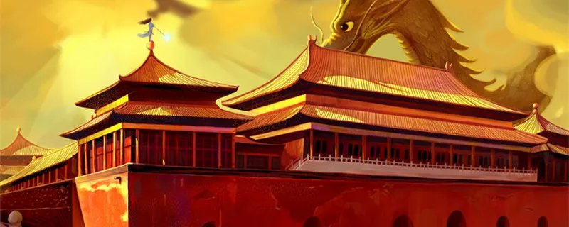 大辽是哪个朝代 大辽是在我国哪个朝代