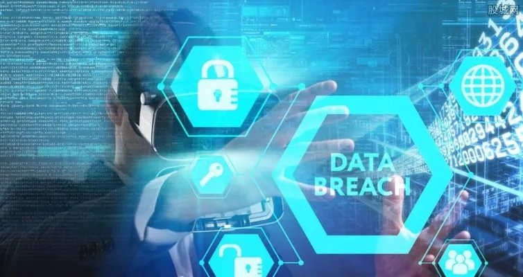 中国互联网金融协会成立 协会领导提名名单公布