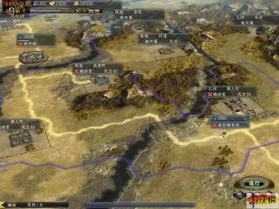 《信长之野望13天道》集落系统详解