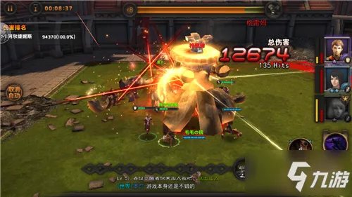 《最终幻想：觉醒》觉醒者的世界 手游评测：超高还原IP