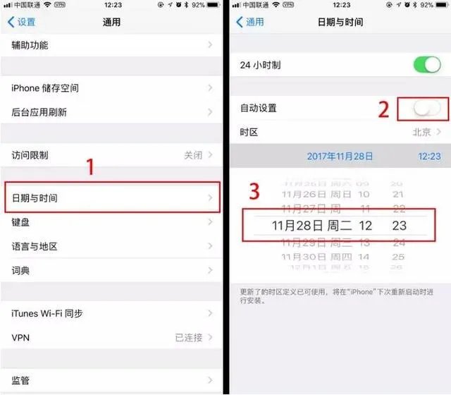 iPhone疑出现全球死机，大量用户黑屏是什么原因？