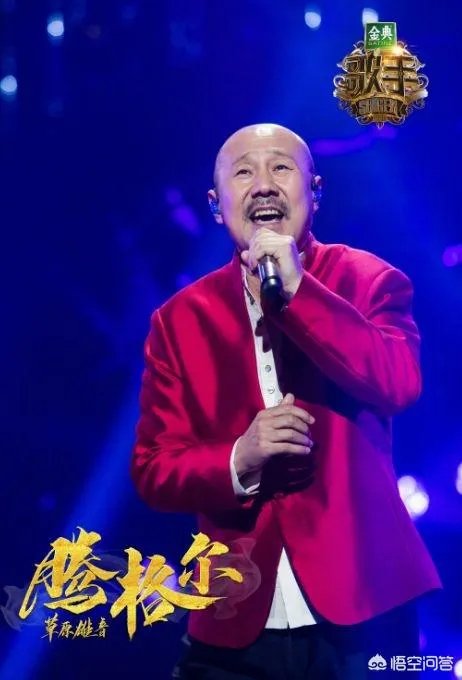 如何评价《歌手2018》第八期各位歌手的表现？