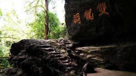 双龙洞名字的由来