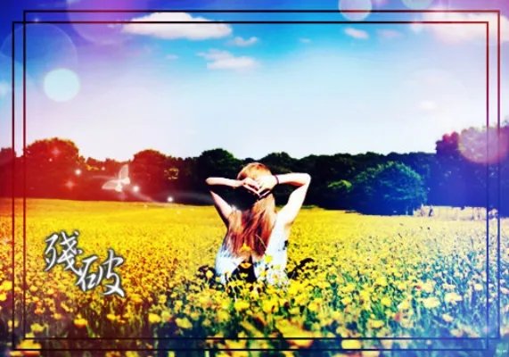 蜜汁炖鱿鱼番外全阅读 蜜汁炖鱿鱼完结番外阅读