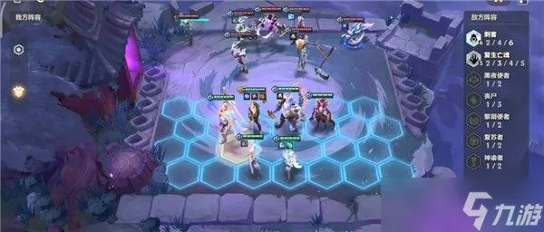 金铲铲之战欺诈魔女任务完成攻略