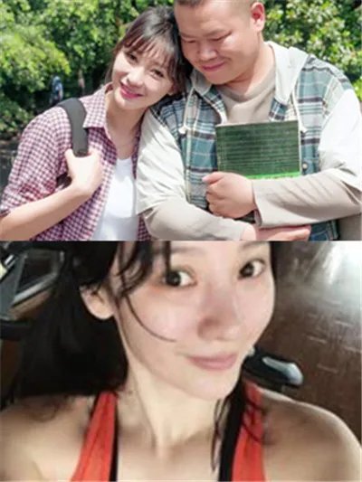 网曝柳岩素颜性感出镜 粉丝们纷纷大呼女神好美