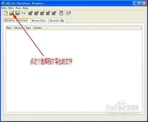 捕鱼达人2金币修改图文教程教你获取百万金币