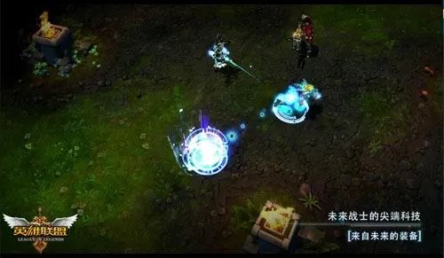 《英雄联盟》未来战士伊泽瑞尔全新概念震撼登场