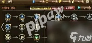 龙之谷祭祀新加点方法 龙之谷手游祭司速刷技巧