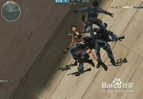 穿越火线单机版怎么进不去的解决办法