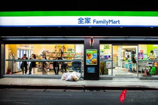 便利店约会的歌曲信息